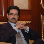 birla sun life,birla sun life mutual fund,birla mutual fund,investment