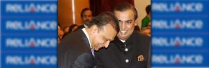 RIl, Anil.Mukesh.Reliance,mutual funds,reliance mutual fund