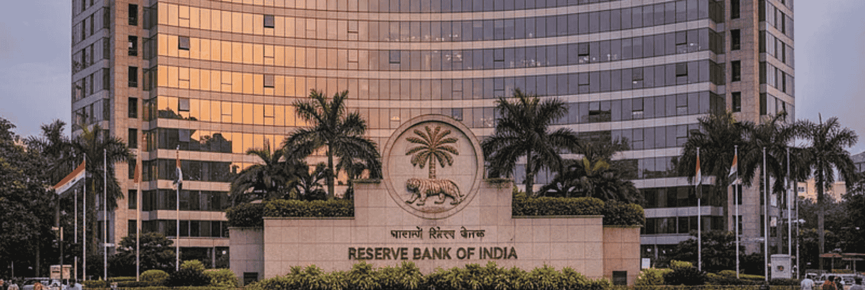 RBI MPC February 2026 meeting repo rate outlook amid inflation, Budget FY27 and trade deals